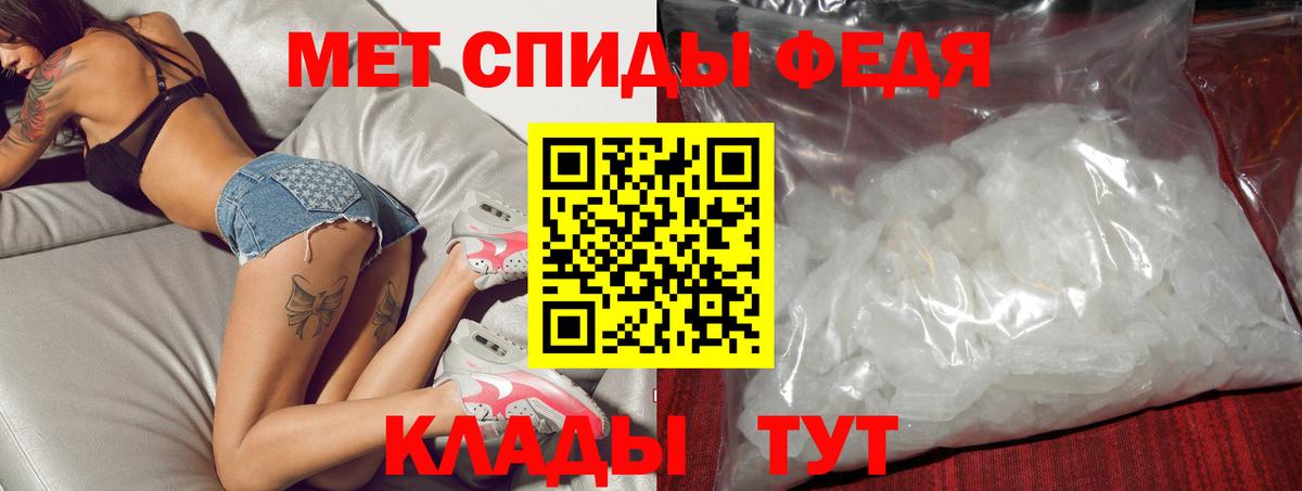 Героин Нижнекамск
