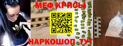 марки nbome Гусев