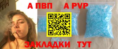 меф Гагарин