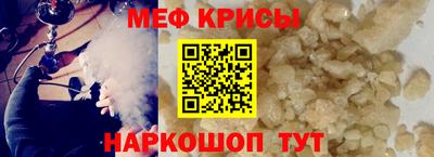 Альфа ПВП Гай