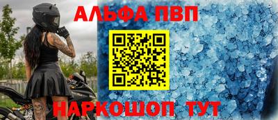 скорость mdpv Гатчина