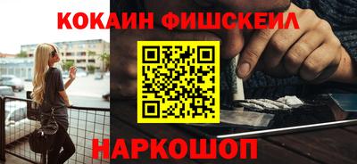 меф Гагарин
