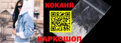 скорость mdpv Гатчина