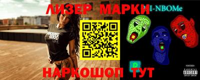меф Гагарин
