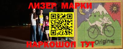 меф Гагарин