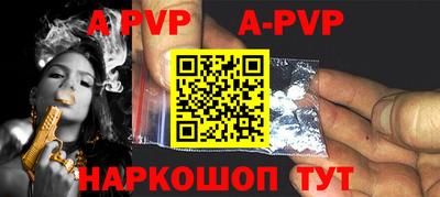 мет Гусиноозёрск