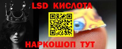 меф Гагарин