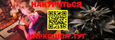 скорость mdpv Гатчина