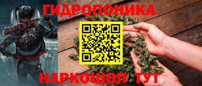 Альфа ПВП Гай