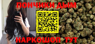 Альфа ПВП Гай
