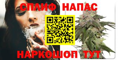 меф Гагарин