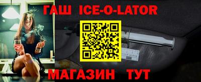 меф Гагарин