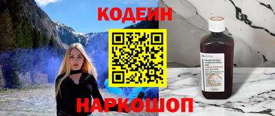 скорость mdpv Гатчина