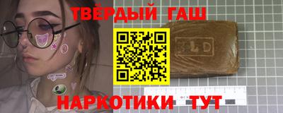 скорость mdpv Гатчина