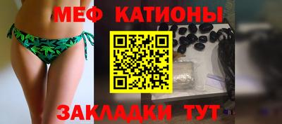 Альфа ПВП Гай