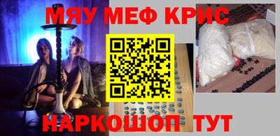 скорость mdpv Гатчина